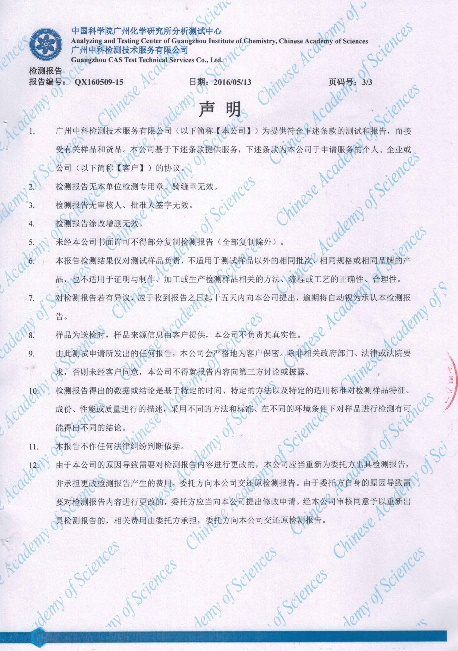 图片4.png 图片4.png